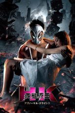 Hentai Kamen: The Abnormal Crisis